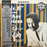VA / Mr. B And Other Voices