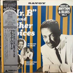画像1: VA / Mr. B And Other Voices