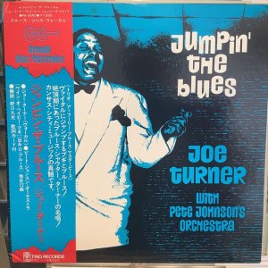画像1: Joe Turner / Jumpin' The Blues