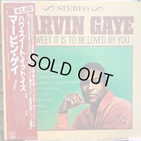 Marvin Gaye / How Sweet It Is To Be Loved By You