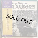 VA / Country Negro Jam Session