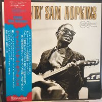Lightnin' Sam Hopkins / Lightnin' Sam Hopkins