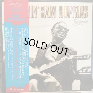 画像1: Lightnin' Sam Hopkins / Lightnin' Sam Hopkins