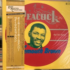 画像1: Clarence Gatemouth Brown / Okie Dokie Stomper