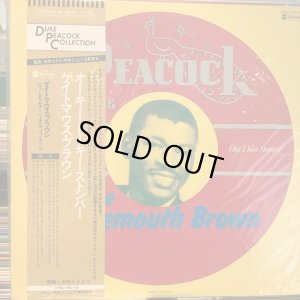 画像1: Clarence Gatemouth Brown / Okie Dokie Stomper