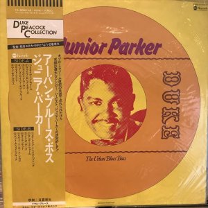 画像1: Junior Parker / The Urban Blues Boss