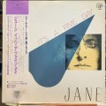 Jane / It's A Fine Day