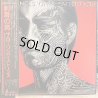 The Rolling Stones / Tattoo You