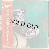 Queen ‎/ News Of The World