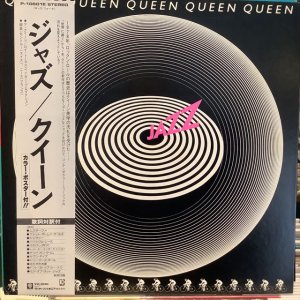 画像1: Queen / Jazz