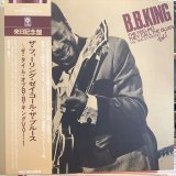 B.B. King / The Feeling They Call The Blues - The Time Of B.B.King - Vol.1