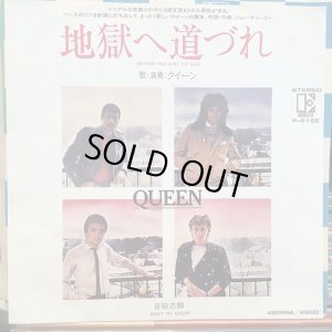 画像1: Queen / Another One Bites The Dust