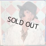 速水陽子 / い・か・が