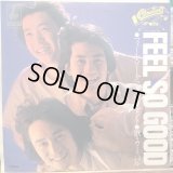 カーニバル / Feel So Good