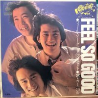カーニバル / Feel So Good