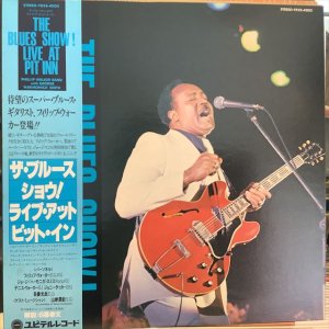 画像1: Phillip Walker Band / The Blues Show! Live At Pit Inn