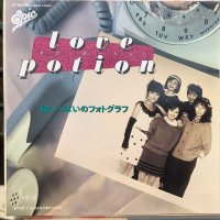 ラブ・ポーション / 胸いっぱいのフォトグラフ
