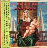スネークマンショー / スネークマンショー海賊盤