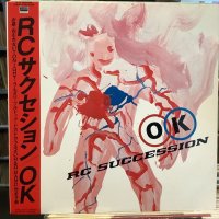 ＲＣサクセション / OK  