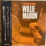 Willie Mabon / I'm The Fixer
