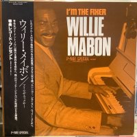 Willie Mabon / I'm The Fixer
