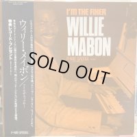 Willie Mabon / I'm The Fixer
