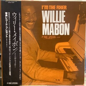 画像1: Willie Mabon / I'm The Fixer