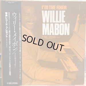 画像1: Willie Mabon / I'm The Fixer