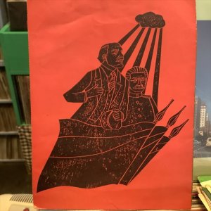 画像1: VA / 歴史を変えた瞬間その声と音の記録 : ロシア革命と社会主義