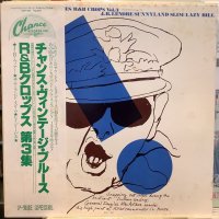 VA / Chance Vintage Blues / R&B Crops Vol. 3