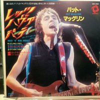 Pat McGlynn / Rock 'n' Roll Medley