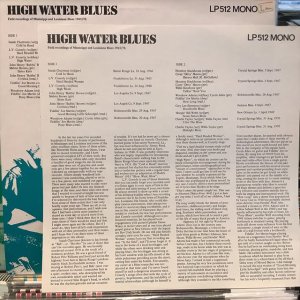 画像3: VA / High Water Blues