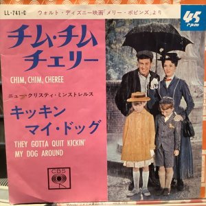 画像1: The New Christy Minstrels / Chim, Chim, Cheree