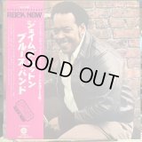 James Cotton Blues Band / Taking Care Of Business