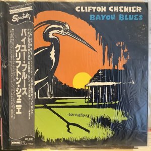 画像1: Clifton Chenier / Bayou Blues