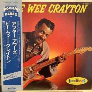 画像1: Pee Wee Crayton / After Hours