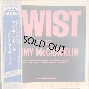 画像1: Jimmy McCracklin / Twist