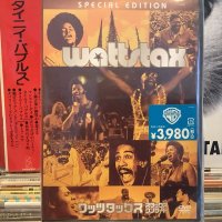 VA / Wattstax ( Stax Concert )
