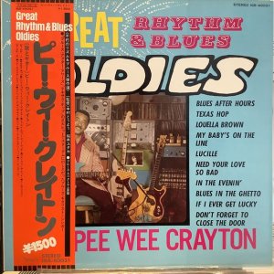 画像1: Pee Wee Crayton / Great Rhythm & Blues Oldies