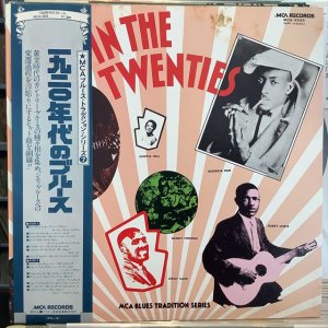 画像1: VA / Blues In The Twenties