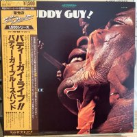 Buddy Guy / This Is Buddy Guy!