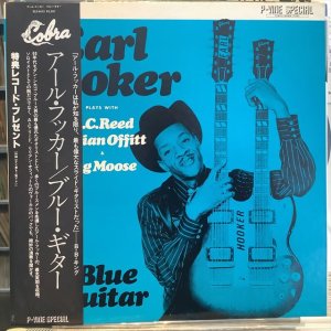 画像1: Earl Hooker / Blue Guitar