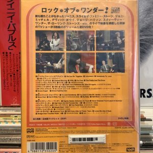 画像2: VA / Rock Of Wonder: The Dick Cavett Show