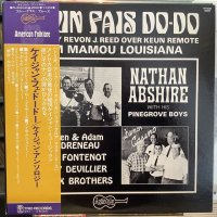 VA / Cajun Fais Do-Do