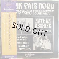 VA / Cajun Fais Do-Do