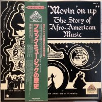 VA / Movin' On Up (The Story Of Afro-American Music)