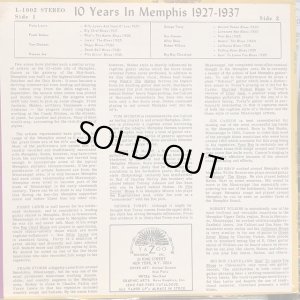 画像2: VA / Ten Years In Memphis 1927-1937