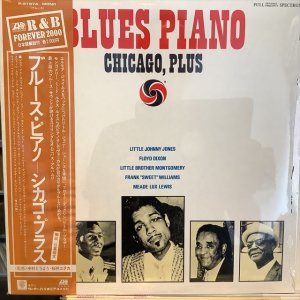 画像1: VA / Blues Piano - Chicago, Plus