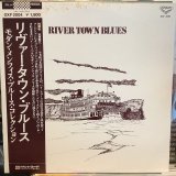 VA / River Town Blues