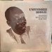 画像1: VA / Unfinished Boogie (Western Blues Piano 1946-1952) (1)